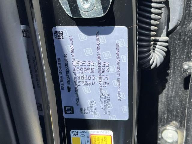 2025 Chevrolet Suburban RST